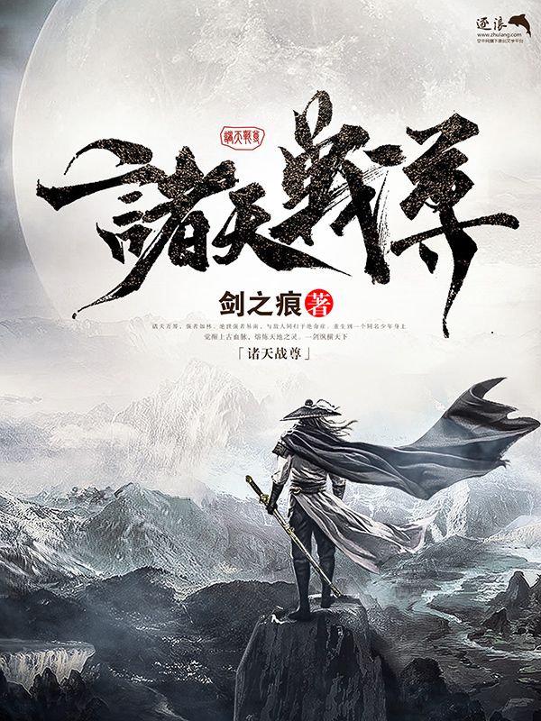 小杰与慧琳